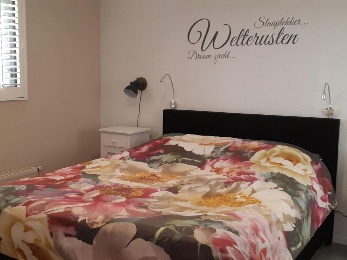Fantastic Brand New Vacation Home Near The Wadden Paesens Εξωτερικό φωτογραφία